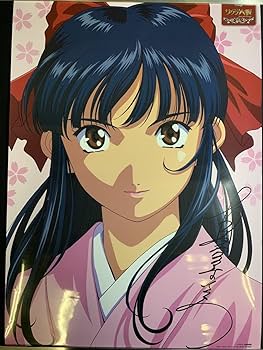 Amazon.co.jp: アニメコレクター放出品 ポスター「サクラ大戦 活動写真